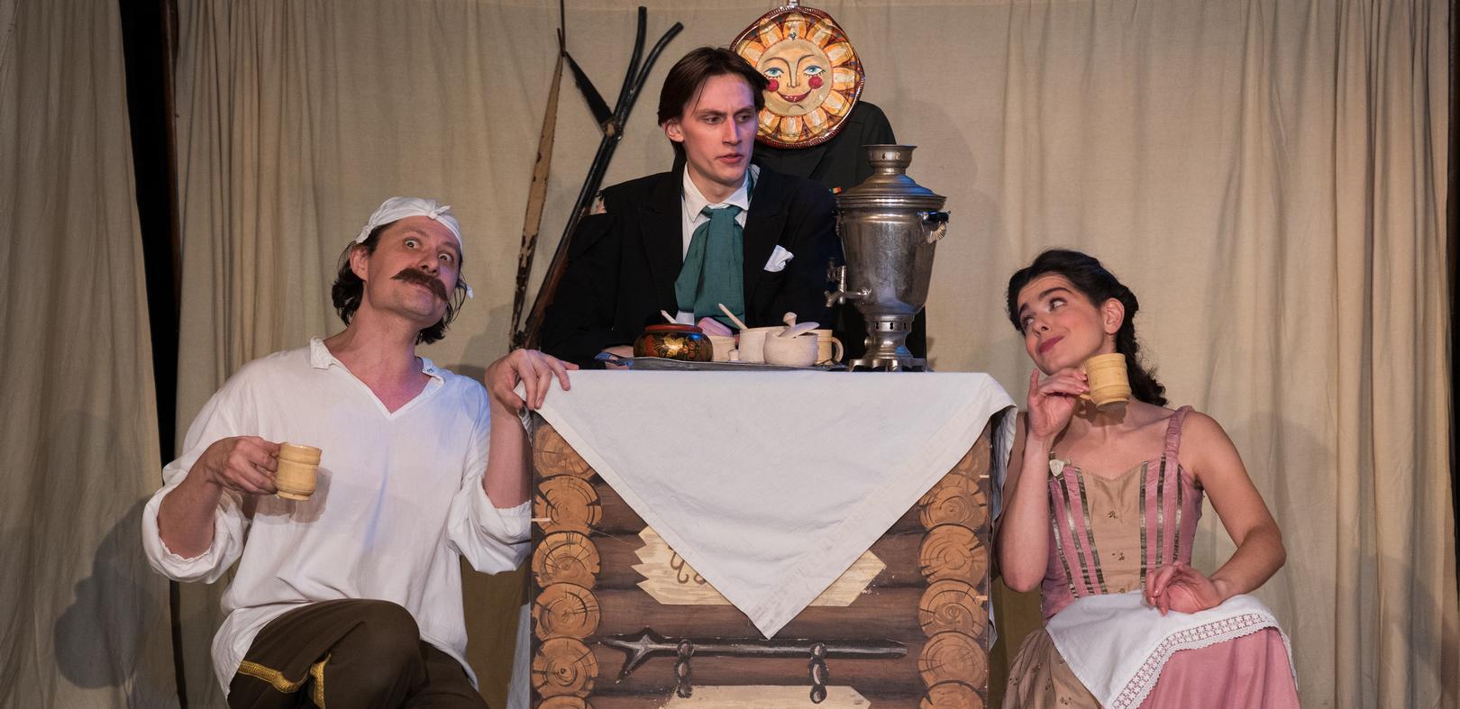 «ПРЕДЛОЖЕНИЕ» Московский Армянский театр