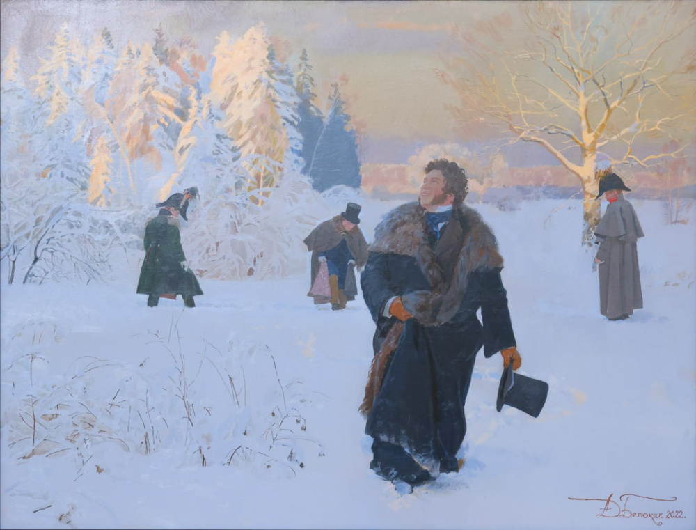 Сборная экскурсия по выставке «Дуэль А.С. Пушкина»