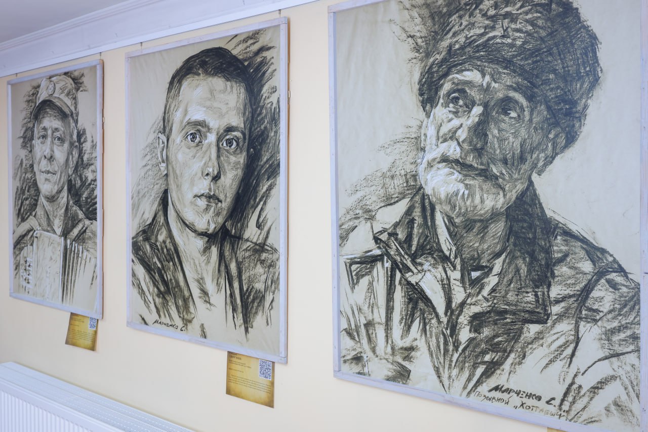 Выставка «Герои СВО»