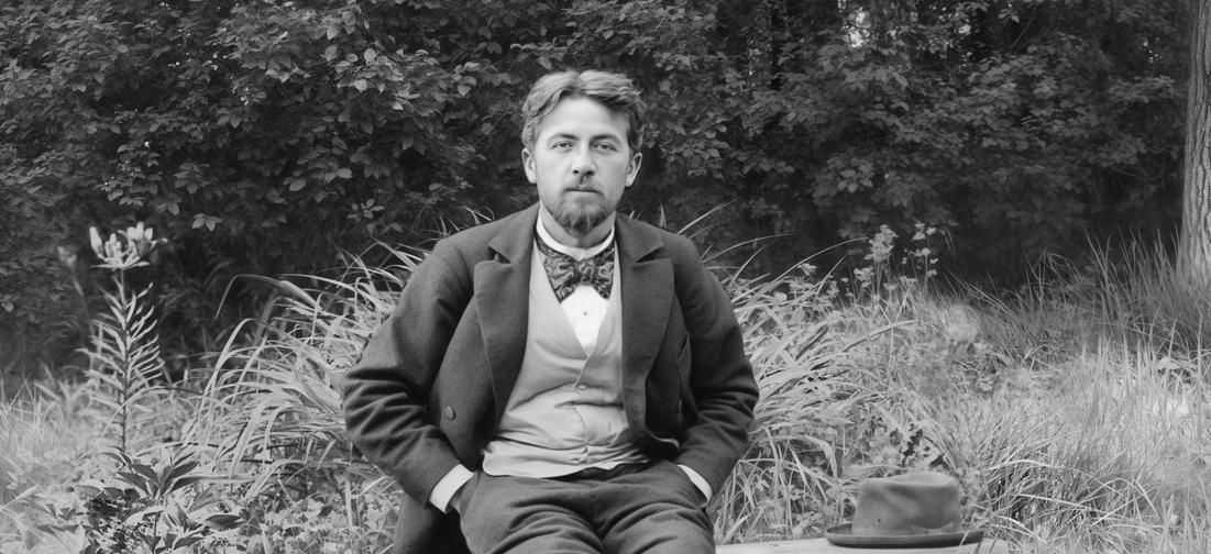 Музыкальная программа ко дню рождения А.П. Чехова