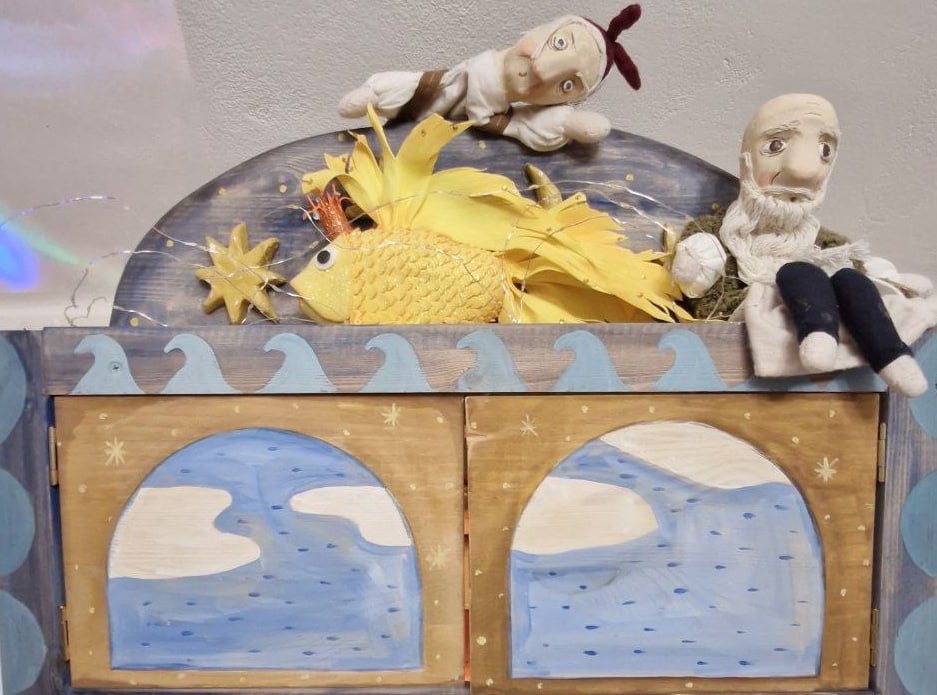 Интерактивное занятие «По дорогам сказок»