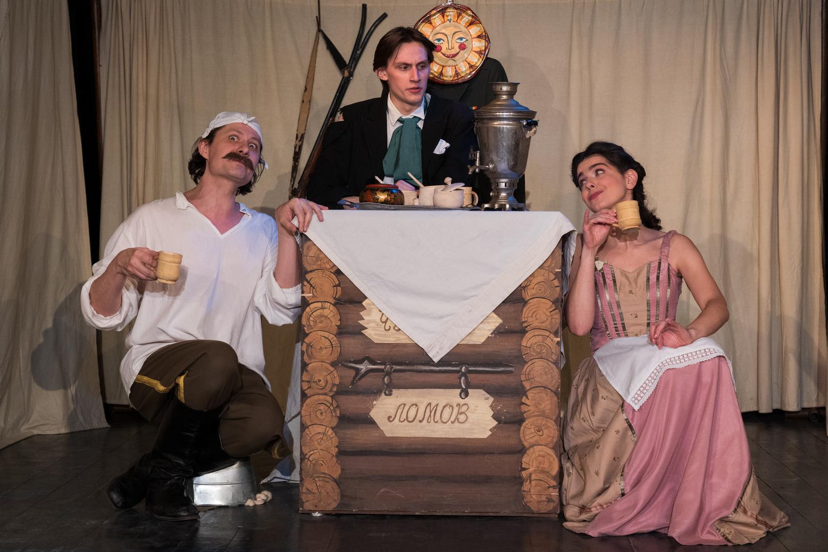 «ПРЕДЛОЖЕНИЕ» Московский Армянский театр