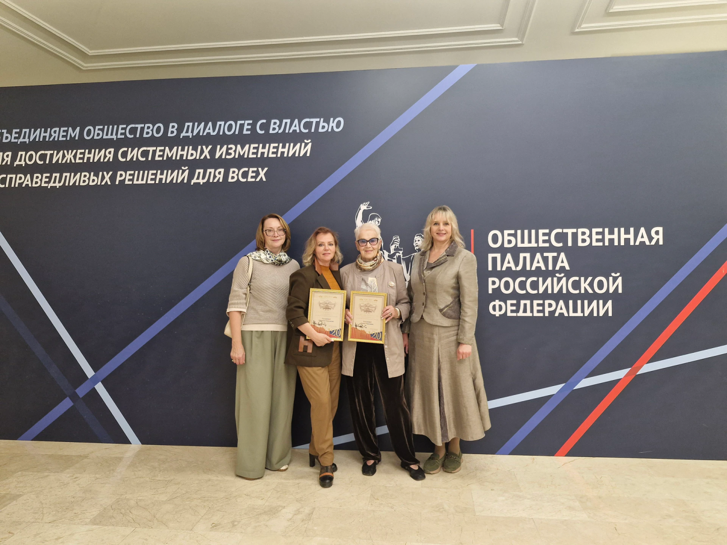 В Общественной палате РФ состоялось заключительное мероприятие фестиваля «Пушкин. Единый язык вдохновения» — круглый стол и подведение итогов