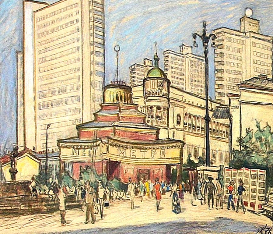 Выставка Е.И. Куманькова. 105 лет со дня рождения художника